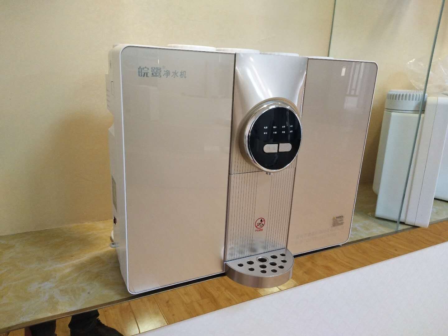賣場展示